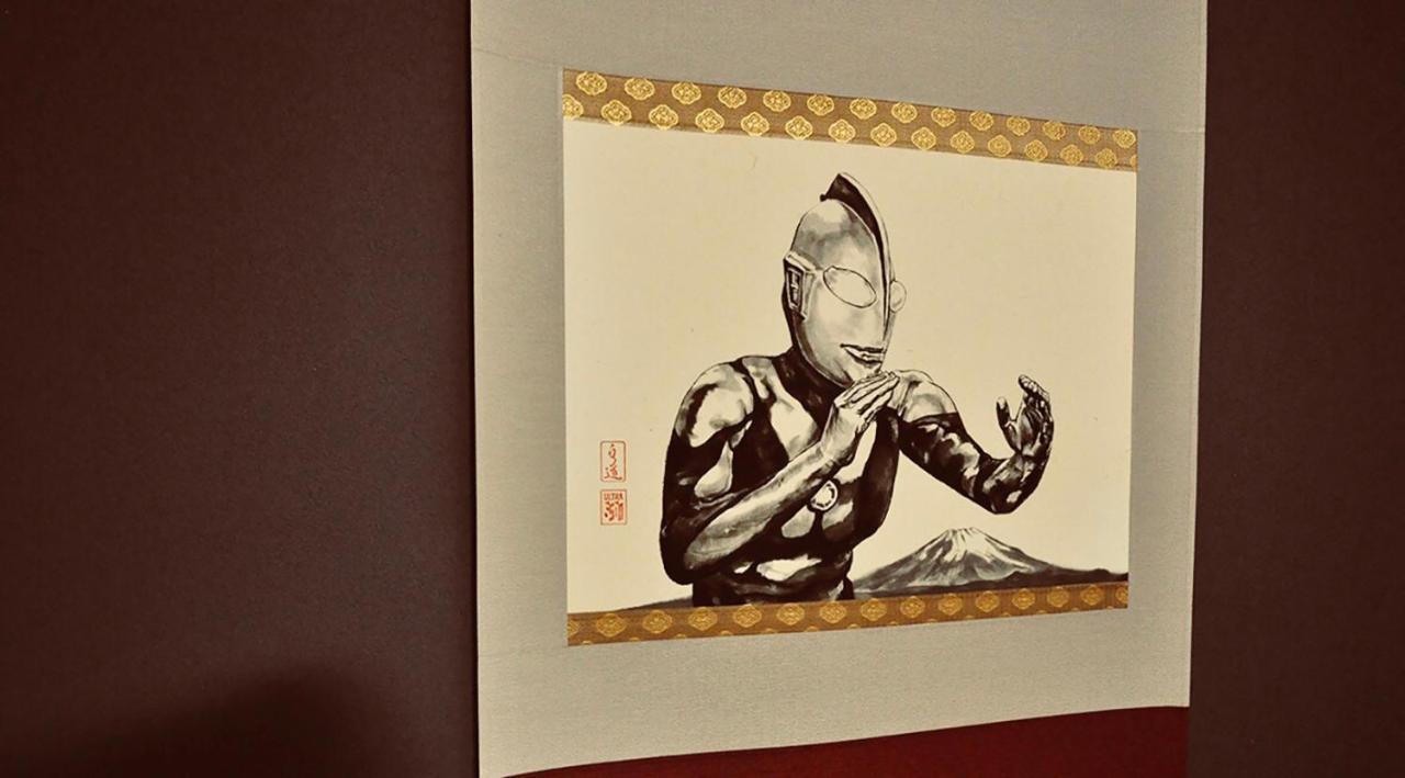 SIMA inn Onomichi Eksteriør bilde